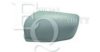 EQUAL QUALITY RD00557 Cover, outside mirror